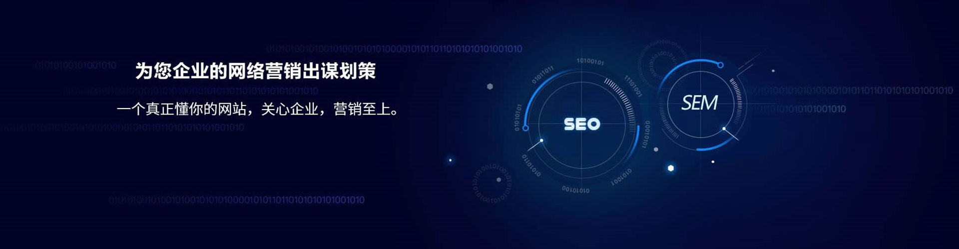 贡寮百度竞价赚钱