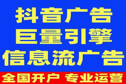 SEM竞价托管代运营成功案例解析