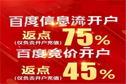 案例分析：信息流内容创作优化