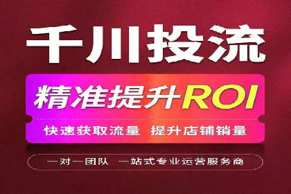 案例分享：百度运营推广助力企业实现业绩翻倍